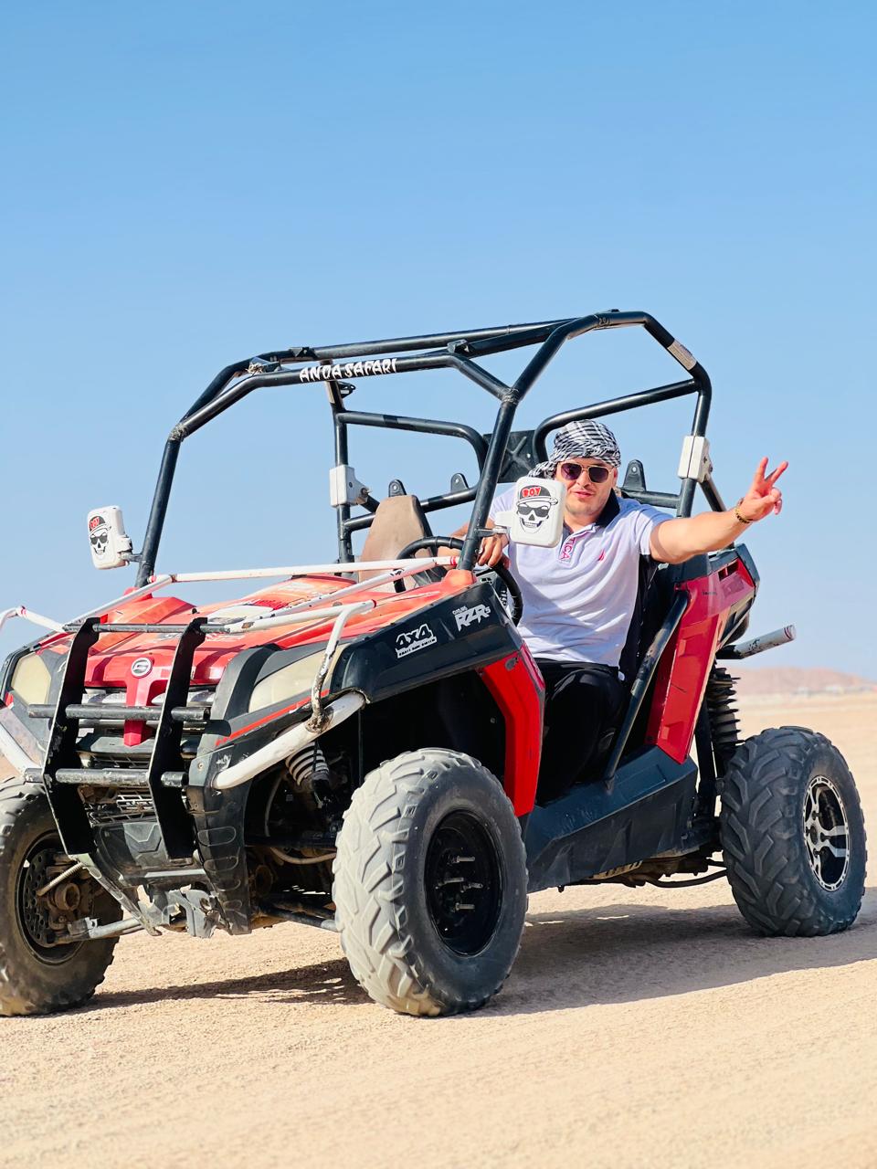 1Buggy Trip