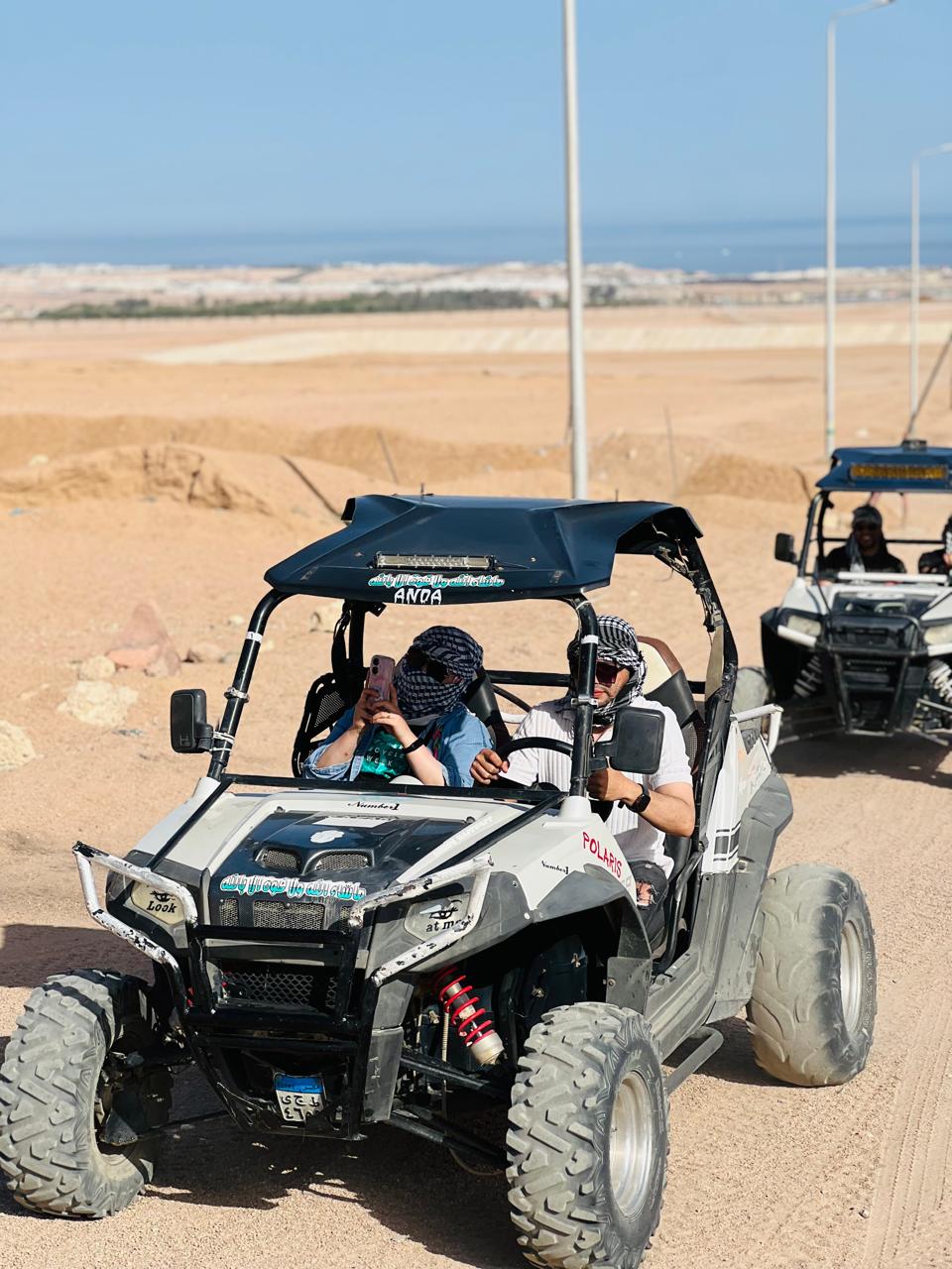 3Buggy Trip